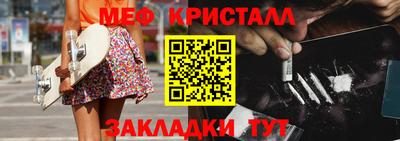 кокаин VHQ Ангарск