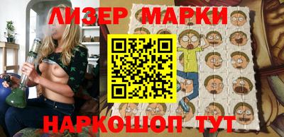 мефедрон мука Анапа