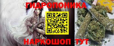герыч Анжеро-Судженск