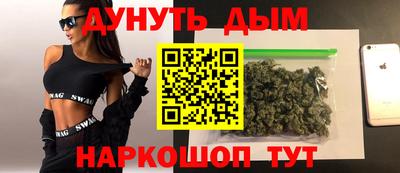 герыч Анжеро-Судженск