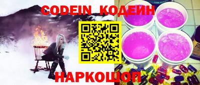 мефедрон мука Анапа